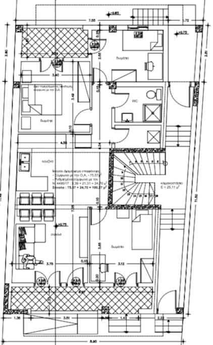 Filarety Luxury House Apartmán
